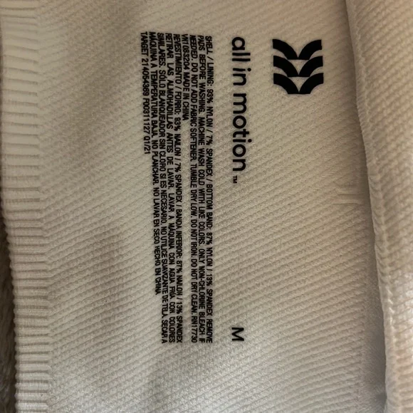 White long lined sports bra - Picture 3 of 3